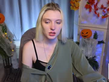 webcam girl emilylanne capture image #5586161