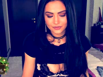 webcam girl s3r3ndipity capture image #1205526
