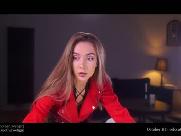 webcam girl _mariarty_ capture image #3935136
