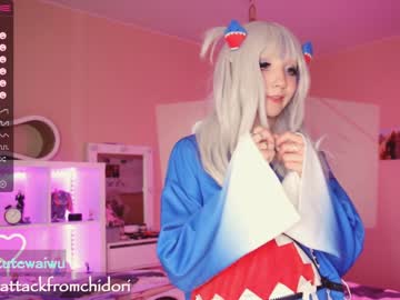 webcam girl yourcutewaifu capture image #3264025