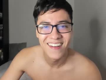 webcam man ilovegreydaddy capture image #2267834