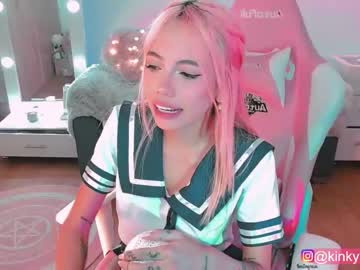 webcam girl cherrypunch capture image #427238