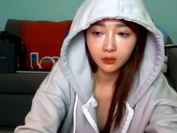 webcam girl asian_angel1994 capture image #4095624