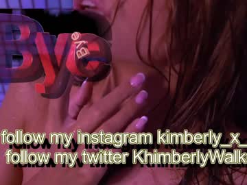 webcam girl queenafina capture image #2538510