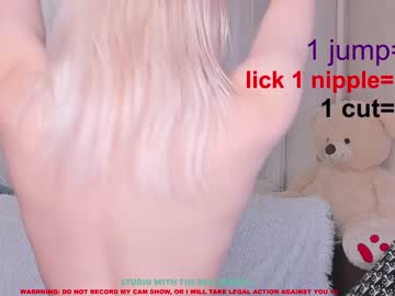 webcam girl stella_blush capture image #940428
