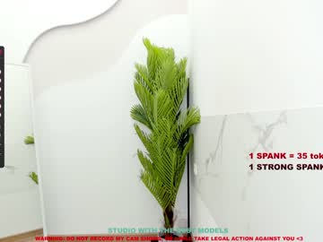 webcam girl shy_july capture image #2901366