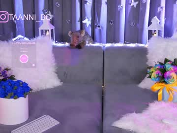 webcam girl taanni_bc capture image #5031911