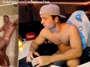 webcam man damn_whos_that capture image #3806940