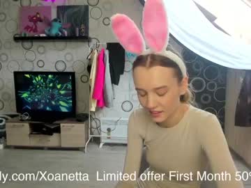 webcam girl xoanetta capture image #2401169