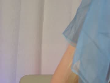 webcam girl shycinderella capture image #701141
