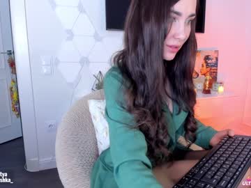 webcam girl sweety_rinushka_ capture image #930207