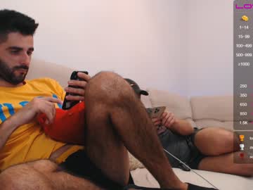 webcam man joshua23cms capture image #864810