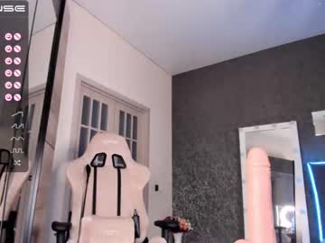webcam girl aura_kiss capture image #3287736