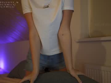 webcam girl ms_seductive capture image #1619226