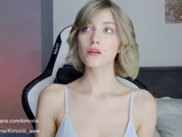 webcam girl sweet_tinker_bell capture image #2215784