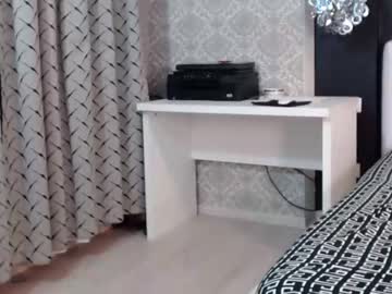webcam girl carmela_fox capture image #2870990