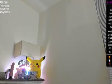 webcam girl mariah95 capture image #4906163