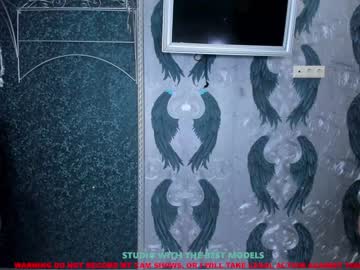 webcam girl lilu_coy capture image #2482067