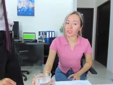 webcam couple ellcrys capture image #3555961