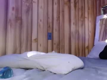 webcam couple jgkb1217 capture image #3236157