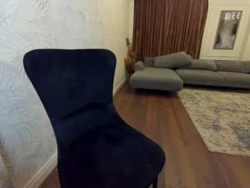 webcam girl ehotlovea capture image #1028587