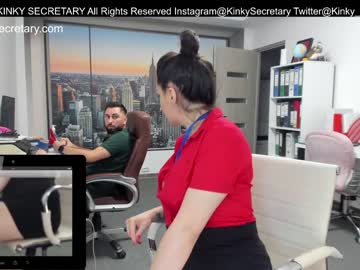 webcam couple kinky_secretary capture image #5492185