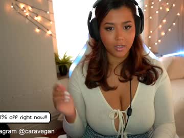 webcam girl carasweden capture image #677674