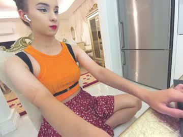 webcam girl ehotlovea capture image #4368825