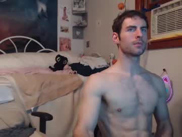 webcam man bedghost capture image #457509