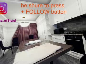 webcam girl ehotlovea capture image #3094161