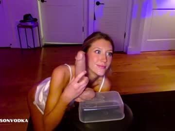 webcam girl addisonvodka capture image #5010639