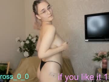 webcam couple melissasimon capture image #4473719