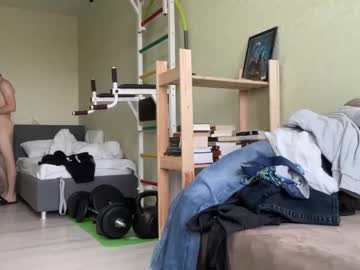 webcam man yummyalexxx capture image #2038585