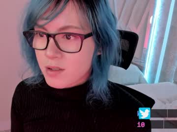 webcam tranny fijisaki capture image #2801365