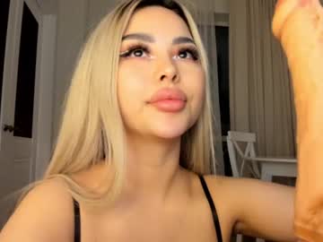 webcam girl bae_suz capture image #919776