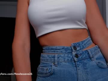 webcam girl unforgettable_s capture image #3487745