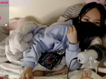 webcam girl alice_lee18 capture image #5079355
