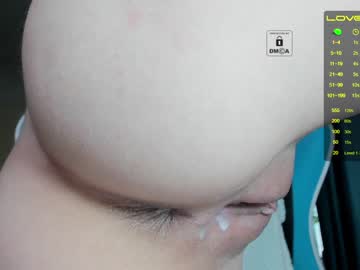 webcam girl _witch__ capture image #955617