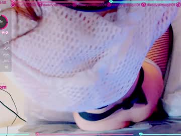 webcam girl daddyslittlegirl01 capture image #1417966