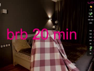 webcam couple kriseva capture image #3751942