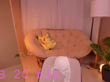 webcam girl kali_nostra capture image #4834104
