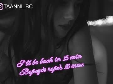 webcam girl taanni_bc capture image #3970824