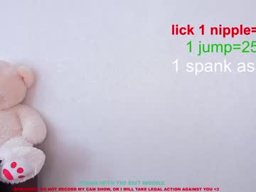webcam girl stella_blush capture image #295087