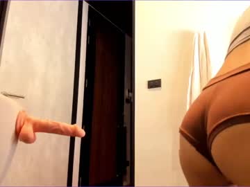 webcam girl akino_17 capture image #2556152