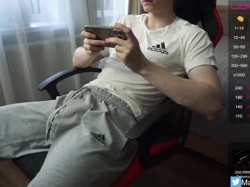 webcam man maestro3369 capture image #4038967