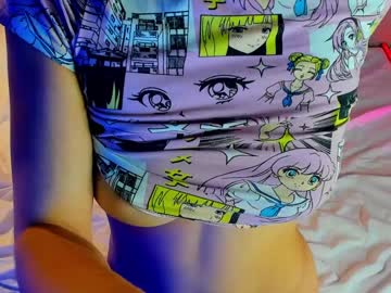 webcam girl _meganmeow_ capture image #4098903