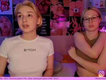 webcam couple huntertiana capture image #992719