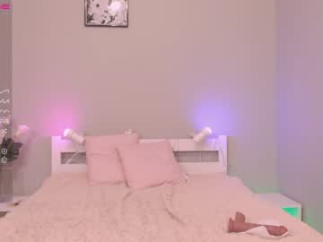 webcam girl na__na capture image #5166232