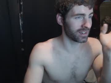 webcam man bedghost capture image #2063729