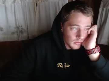webcam man nezzey capture image #2688983